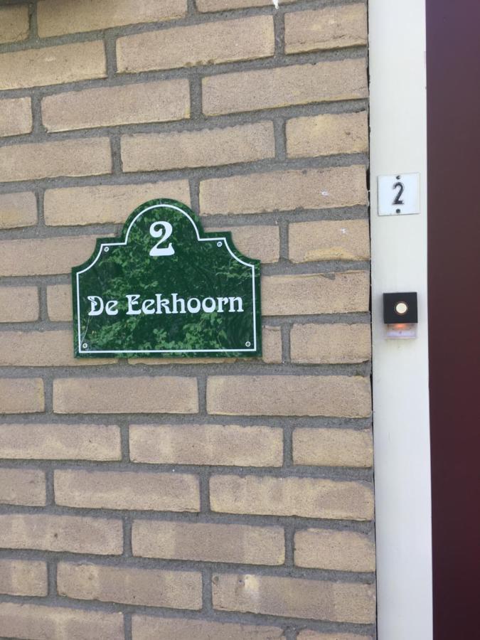 Geschakelde Bungalow Op De Veluwe "De Eekhoorn" 欧特罗 外观 照片